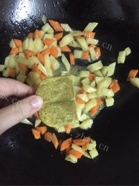 营养的儿童咖喱饭做法图解5)