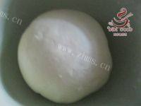 自己做的金鱼蒸饺做法图解4)