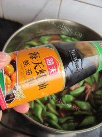 味道不错的扁豆焖面做法图解8)