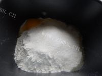 可口的牛奶排包做法图解3)