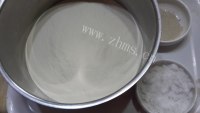 香气浓郁的刺猬紫薯包做法图解1)