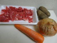 味道不错的牛肉炖土豆做法图解1)