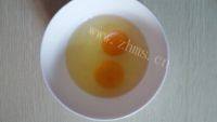 自制蒸鸡蛋做法图解1)