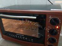 口感不错的红枣土司做法图解14)
