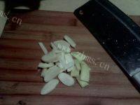 「美味可口」干煸四季豆做法图解7)