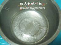 美味的花式汤圆做法图解4)