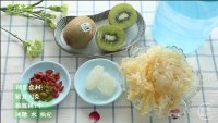 活力奇异果做法图解8)