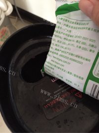 自制火龙果奶昔做法图解4)