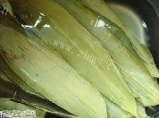 黑糯米粽子做法图解2)