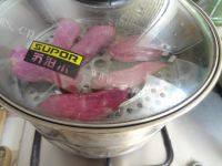 香甜的紫薯馒头做法图解3)