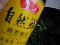 简单的素炒菠菜做法图解5)