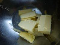 美美厨房之玛格丽特饼干做法图解2)