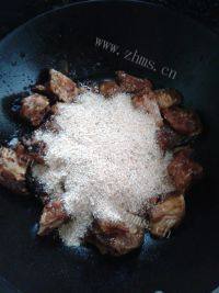 很有食欲的粉蒸排骨做法图解6)