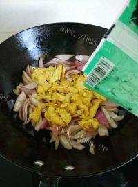 家常菜洋葱炒鸡蛋