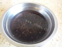 好吃的五黑补肾豆浆做法图解2)