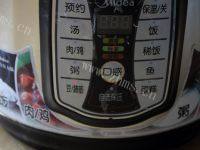 自制陈皮红豆沙做法图解4)