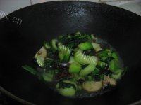 「美味可口」香菇油菜做法图解8)