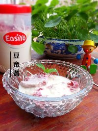 自制蔓越莓酸奶