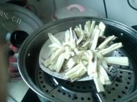 简单的菊花茄子做法图解4)