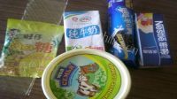 喷香的草莓慕斯蛋糕做法图解1)