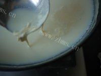 卤水豆腐做法图解7)