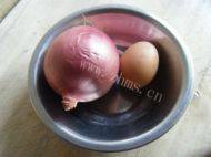 美味洋葱圈做法图解1)