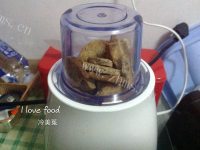好吃的芒果慕斯蛋糕做法图解3)