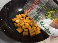 家常菜炒南瓜做法图解6)