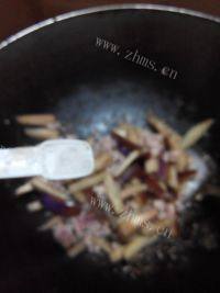 诱人的肉末茄子做法图解9)