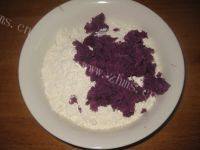 鲜嫩可口的紫薯馒头的做法图解四