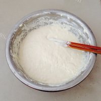 美味的牛奶馒头做法图解2)