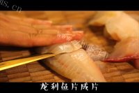 美味龙利鱼浇面做法图解1)