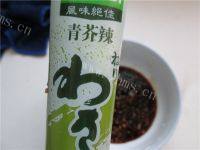温拌鸟贝做法图解5)