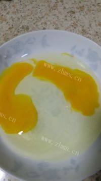 美味的油炸小黄鱼做法图解3)