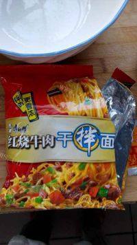 自制干拌面做法图解1)