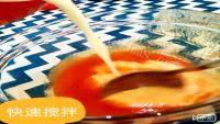 美味的木瓜撞奶做法图解3)