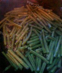 家常菜蒜泥豆角做法图解4)