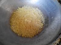 好吃的茴香饺子做法图解2)