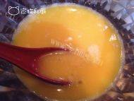 诱人的黄金蛋饺做法图解6)