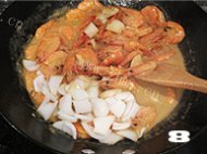 特色泰式咖喱虾做法图解8)