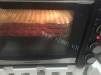 可口的低糖紫薯饼干做法图解9)
