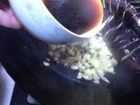 烧汁蓑衣茄子做法图解8)