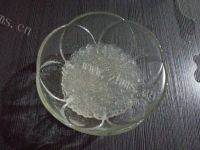 自制红豆牛奶西米露做法图解7)