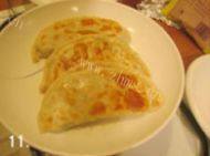 早餐美食韭菜盒子做法图解11)