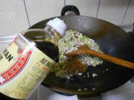 杏鲍菇炒芹菜做法图解6)