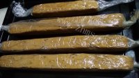 自制红糖核桃饼做法图解8)