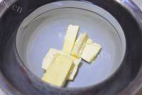 香甜的核桃酥做法图解2)