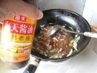 营养丰富的肉丝炒面做法图解8)
