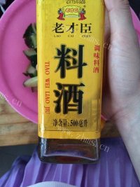 简单的凉拌黄瓜做法图解6)