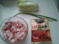 常吃不腻的粉蒸肉做法图解1)